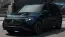 2024 Mercedes EQB