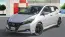 2023 Nissan LEAF