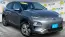 2021 Hyundai Kona Electric