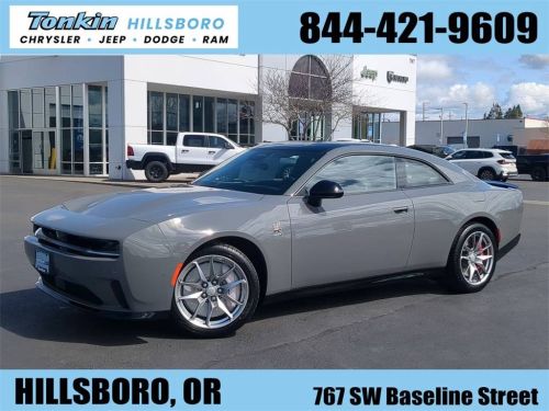 2025 Dodge Charger Daytona