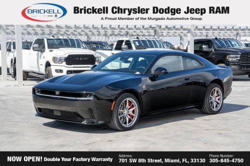 2025 Dodge Charger Daytona