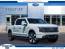 2023 Ford F-150 Lightning