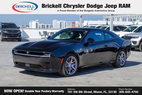 2025 Dodge Charger Daytona